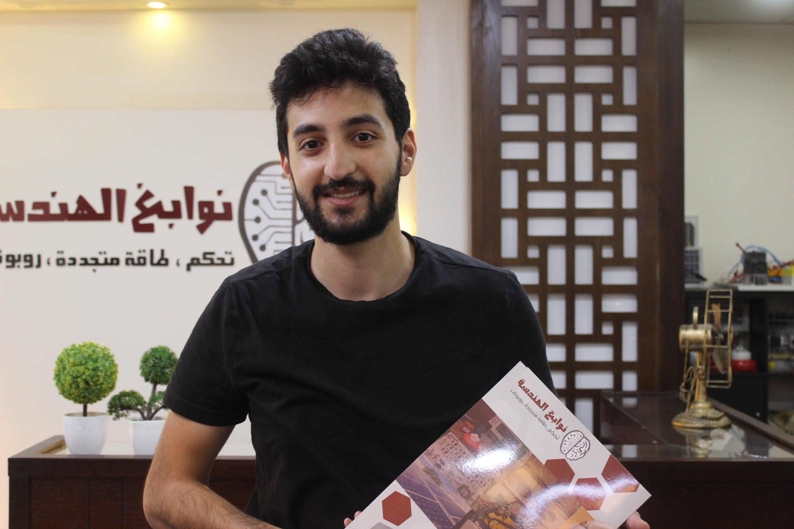 رأي الطالب الأول