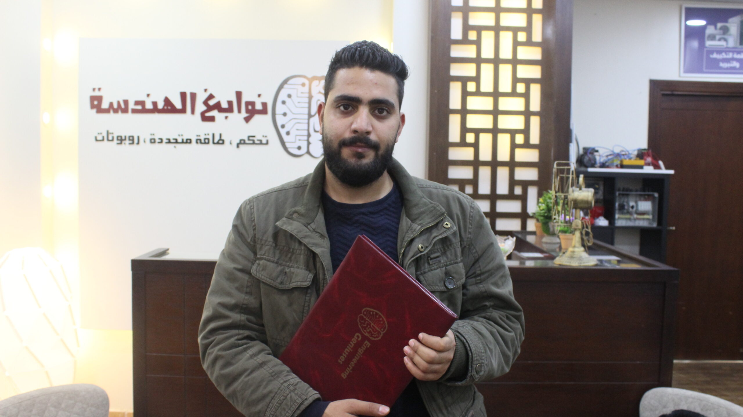 رأي الطالب الثالث