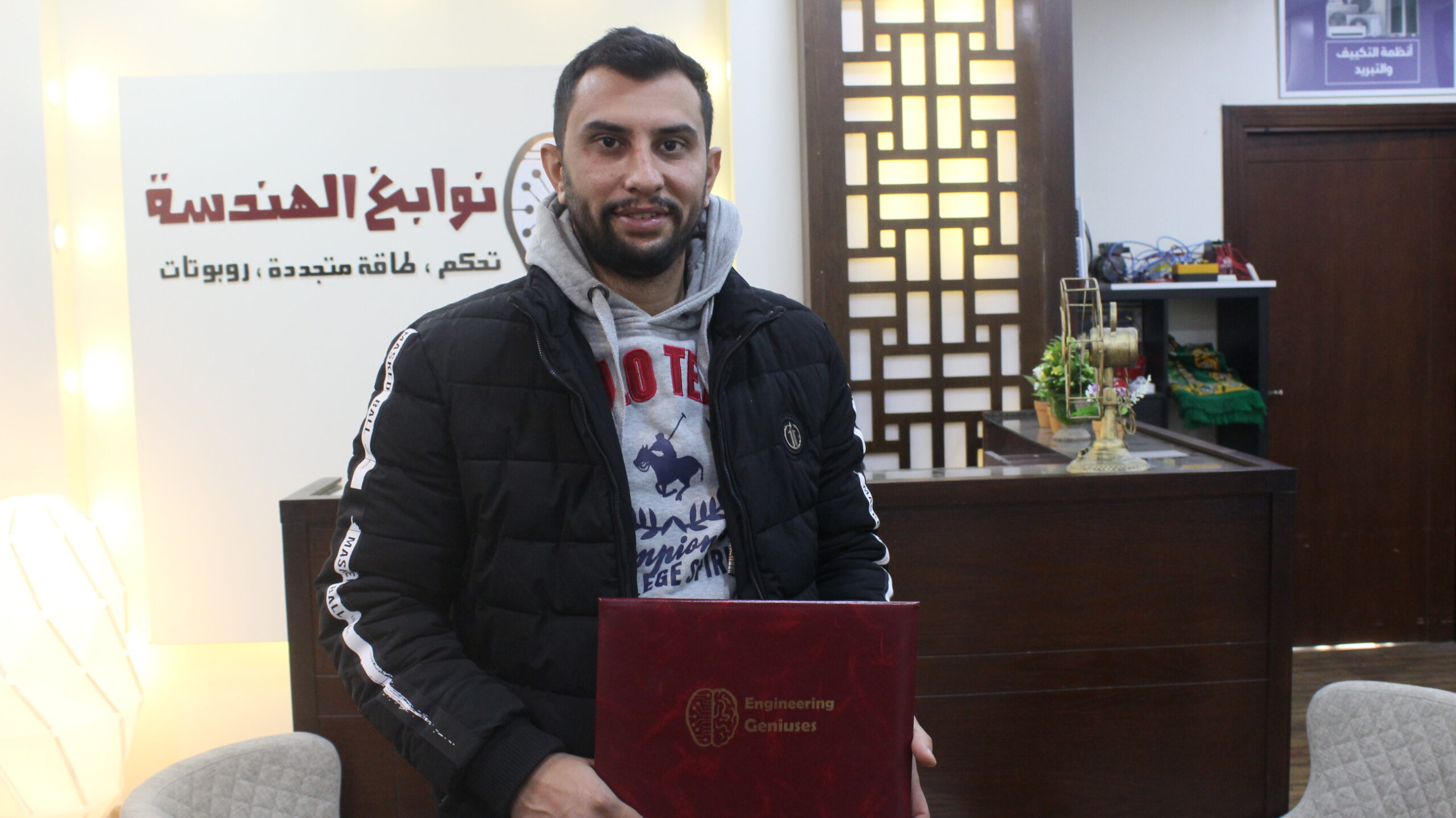 رأي الطالب الثاني