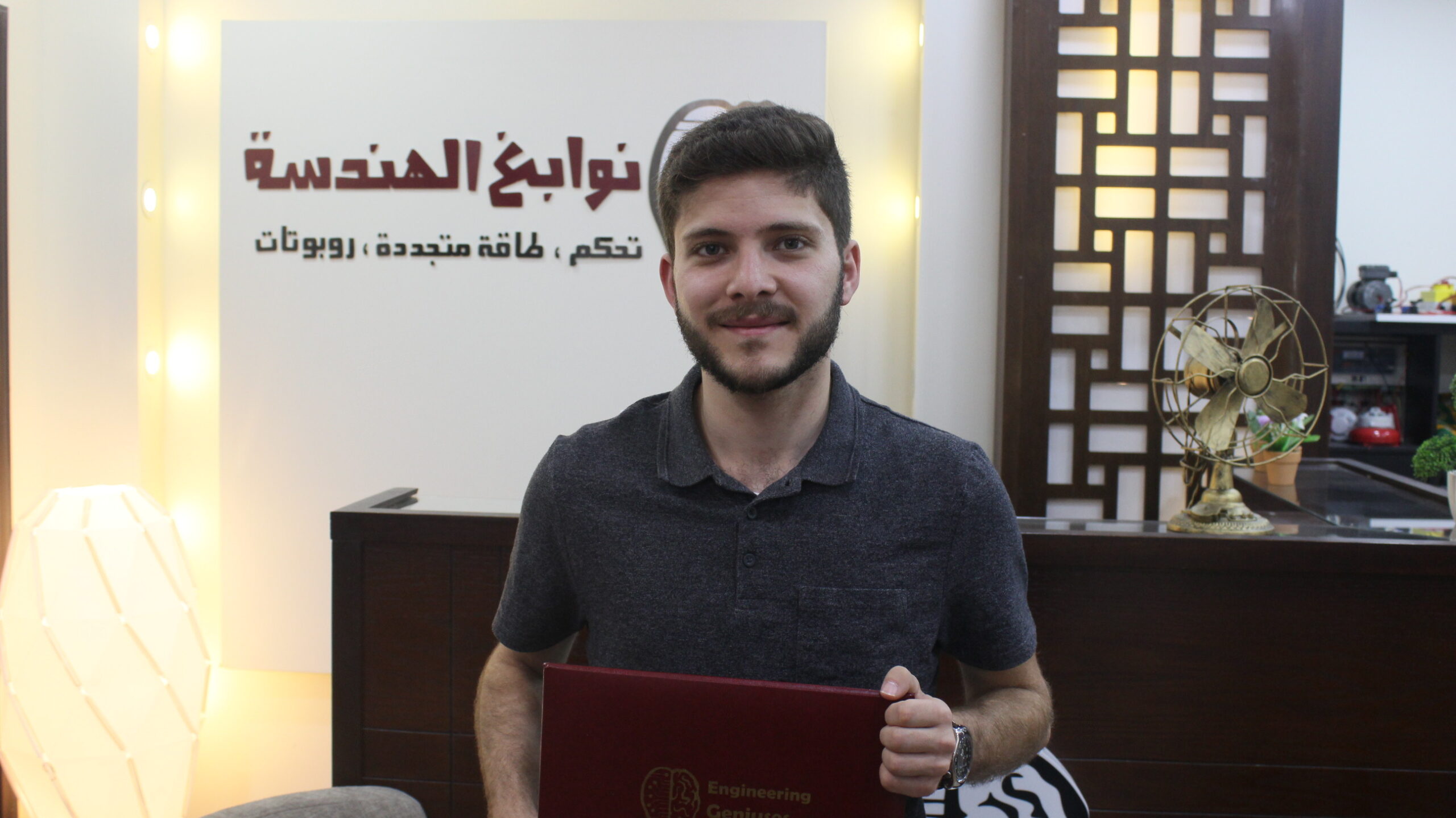 رأي الطالب الأول